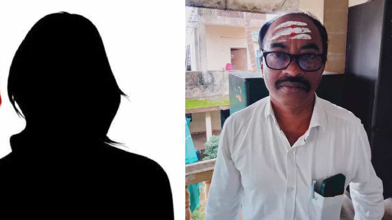 ಸರ್ವೇ ಅಧಿಕಾರಿ ಸಾವಿನ ಹಿಂದೆ ಮಹಿಳೆಯ ಕರಿನೆರಳು: ಸ್ವಪ್ನ ಸುಂದರಿಯ ಮೊಬೈಲ್​ ರಹಸ್ಯ ಬಯಲು