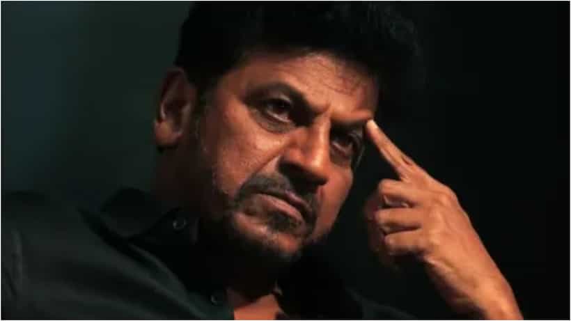 ಬೆಂಗಳೂರು ಬಿಟ್ಟು ಈ ಊರಿಗೆ ತೆರಳಿ ವಿಶ್ರಾಂತಿ ಪಡೆಯುತ್ತಿದ್ದಾರೆ ಶಿವಣ್ಣ; ಮಾರ್ಚ್ನಿಂದ ಸಿನಿಮಾ ಕೆಲಸ