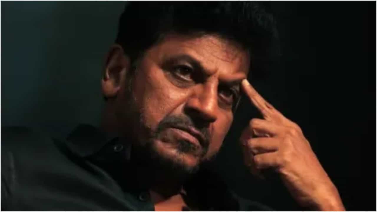 ಬೆಂಗಳೂರು ಬಿಟ್ಟು ಈ ಊರಿಗೆ ತೆರಳಿ ವಿಶ್ರಾಂತಿ ಪಡೆಯುತ್ತಿದ್ದಾರೆ ಶಿವಣ್ಣ; ಮಾರ್ಚ್​​ನಿಂದ ಸಿನಿಮಾ ಕೆಲಸ  