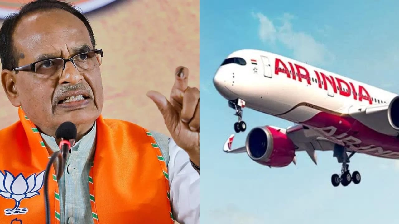 ಶಿವರಾಜ್ ಸಿಂಗ್ ಚೌಹಾಣ್​ಗೆ ವಿಮಾನದಲ್ಲಿ ಮುರಿದ ಸೀಟು ಕೊಟ್ಟ ಏರ್ ಇಂಡಿಯಾ: ಟಾಟಾ ಕುರಿತ ಭರವಸೆ ಭ್ರಮೆಯಾಯ್ತೆಂದ ಕೇಂದ್ರ ಸಚಿವ
