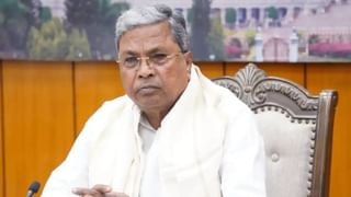 ಐಎಂಎ ಹೂಡಿಕೆದಾರರಿಗೆ ರಾಜ್ಯ ಸರ್ಕಾರ ಗುಡ್​ನ್ಯೂಸ್: ಕಂಪನಿ ಆಸ್ತಿ ಹರಾಜು, ರಂಜಾನ್ ಹಬ್ಬದೊಳಗೆ ಹಣ ವಾಪಸ್