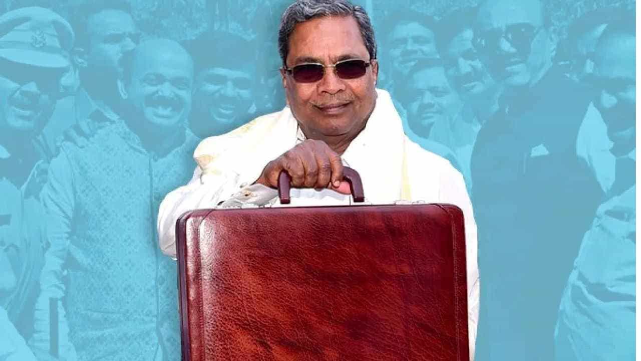 ಸಿದ್ದರಾಮಯ್ಯ 16ನೇ ಬಜೆಟ್​​ಗೆ ಕೌಂಟ್ ಡೌನ್​: ರಾಜ್ಯದ ಇತಿಹಾಸದಲ್ಲೇ ಮೊದಲ ಬಿಗ್​ ಬಜೆಟ್