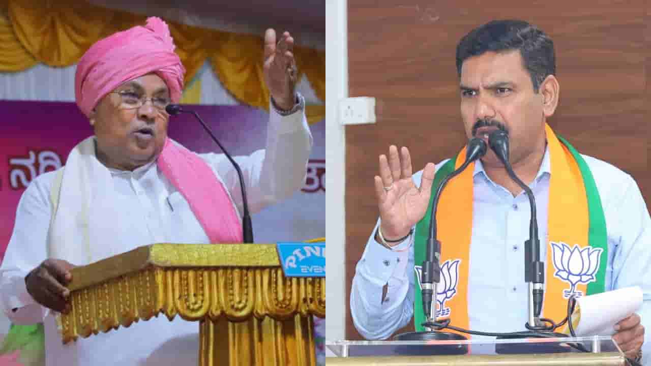 ಸಿಎಂ ಸಿದ್ದರಾಮಯ್ಯಗೆ ವಿಜಯೇಂದ್ರ ಬಹಿರಂಗ ಪತ್ರ: ಕುತೂಹಲ ಮೂಡಿಸಿದ ನಡೆ