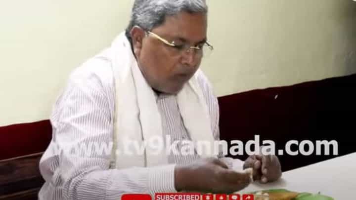 ಮೈಸೂರಿನ ಮೈಲಾರಿ ಹೋಟೆಲ್ಗೆ ಮತ್ತೊಮ್ಮೆ ತೆರಳಿ ಇಡ್ಲಿ, ದೋಸೆ ಸವಿದ ಮುಖ್ಯಮಂತ್ರಿ ಸಿದ್ದರಾಮಯ್ಯ ಮೈಸೂರಿನ ಮೈಲಾರಿ ಹೋಟೆಲ್ಗೆ ಮತ್ತೊಮ್ಮೆ ತೆರಳಿ ಇಡ್ಲಿ, ದೋಸೆ ಸವಿದ ಮುಖ್ಯಮಂತ್ರಿ ಸಿದ್ದರಾಮಯ್ಯ