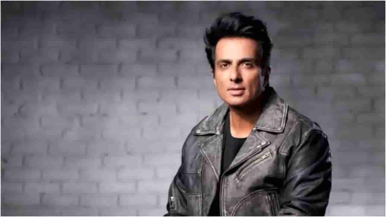 ಸೋನು ಸೂದ್​ಗೆ ಸಂಕಷ್ಟ; ನಟನ ವಿರುದ್ಧ ಜಾರಿ ಆಯ್ತು ಬಂಧನದ ವಾರಂಟ್