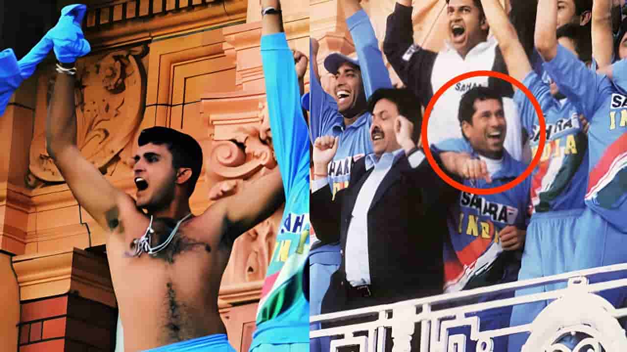 ಶರ್ಟ್ ಬಿಚ್ಚಿ ಸಂಭ್ರಮಿಸಲು ಸೂಚಿಸಿದ್ದ ಗಂಗೂಲಿ, ಎಲ್ಲರನ್ನು ತಡೆದ ಸಚಿನ್ ತೆಂಡೂಲ್ಕರ್..!