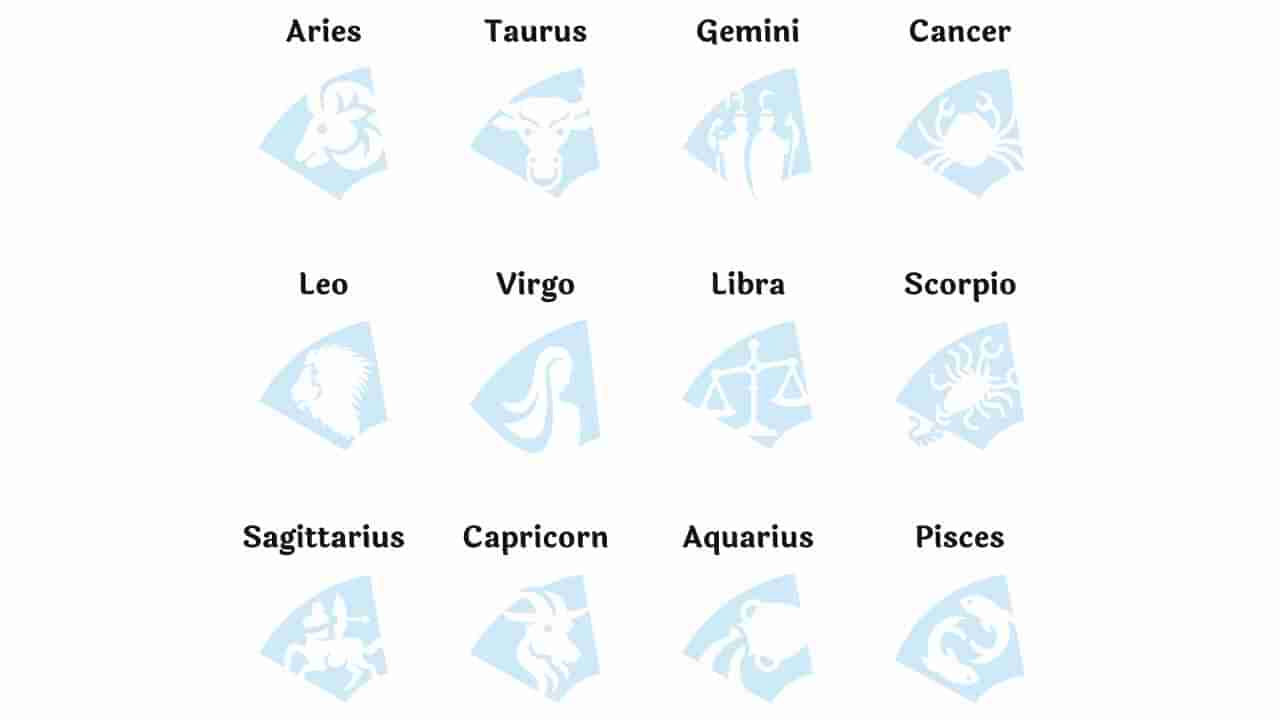 Daily Horoscope: ಬೇಕಾದಷ್ಟು ಸಂಪತ್ತಿದ್ದರೂ ನಿಮಗೆ ಸರಿಯಾದ ನೆಮ್ಮದಿ ಸಿಗದು