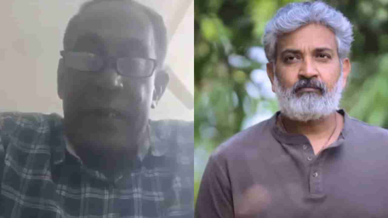 ರಾಜಮೌಳಿ ಹೆಸರು ಬರೆದು ಆತ್ಮಹತ್ಯೆ ಮಾಡಿಕೊಂಡ ಹಳೆ ಗೆಳೆಯ, ಲವ್ ಸ್ಟೋರಿ ಕಾರಣ