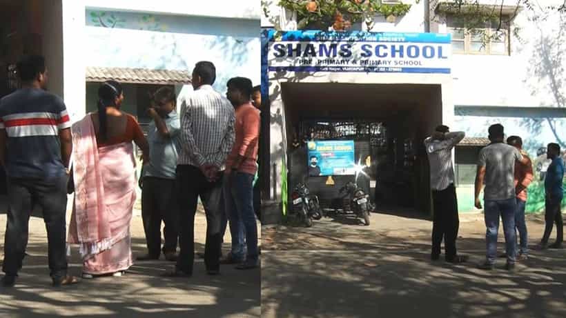 ವಿಜಯಪುರು: ಶಾಲಾ ಶುಲ್ಕ ಭರಿಸಿಲ್ಲವೆಂದು ಪರೀಕ್ಷೆ ಬರೆಯುತ್ತಿದ್ದ ವಿದ್ಯಾರ್ಥಿಗಳನ್ನ ಹೊರ ಹಾಕಿದ ಶಿಕ್ಷಕರು, ಪೋಷಕರು ಗರಂ