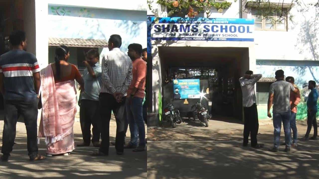 ವಿಜಯಪುರು: ಶಾಲಾ ಶುಲ್ಕ ಭರಿಸಿಲ್ಲವೆಂದು ಪರೀಕ್ಷೆ ಬರೆಯುತ್ತಿದ್ದ ವಿದ್ಯಾರ್ಥಿಗಳನ್ನ ಹೊರ ಹಾಕಿದ ಶಿಕ್ಷಕರು, ಪೋಷಕರು ಗರಂ