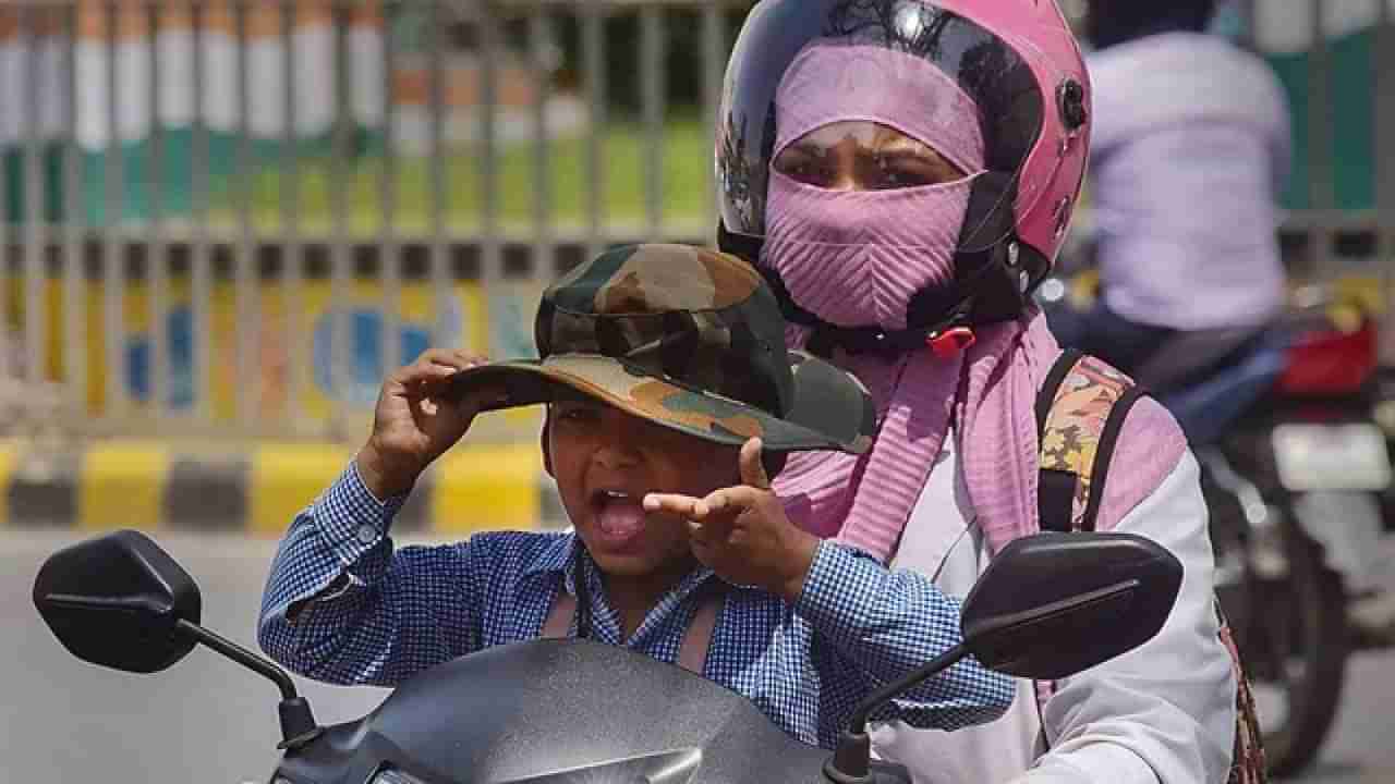 Karnataka Weather: ಬೆಂಗಳೂರು, ಹಾಸನ, ಮೈಸೂರಿನಲ್ಲಿ ಗರಿಷ್ಠ ತಾಪಮಾನದಲ್ಲಿ ಏರಿಕೆ