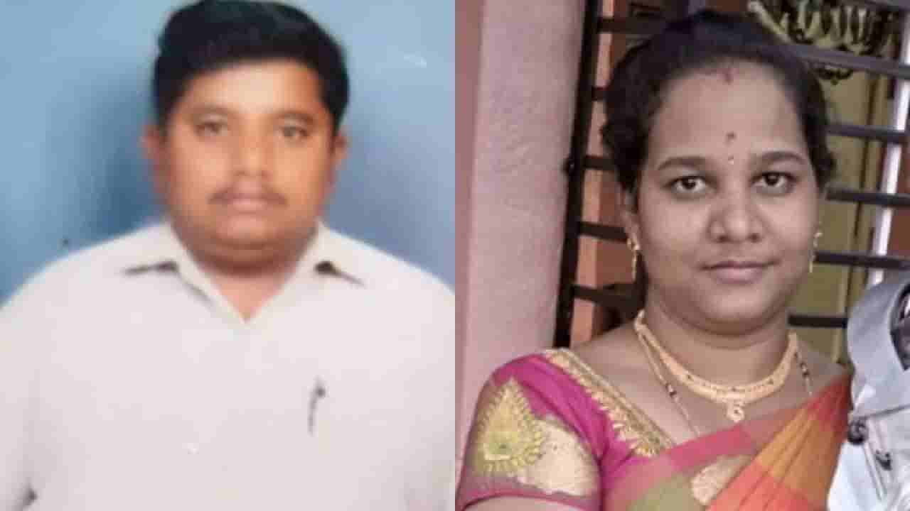ಕಾಮದ ತೀಟೆಗೆ ಪತ್ನಿಯನ್ನು ಕೊಂದು ತಾನೂ ಆತ್ಮಹತ್ಯೆಗೆ ಶರಣಾದ ಪತಿ: ಎರಡು ಮಕ್ಕಳು ಅನಾಥ