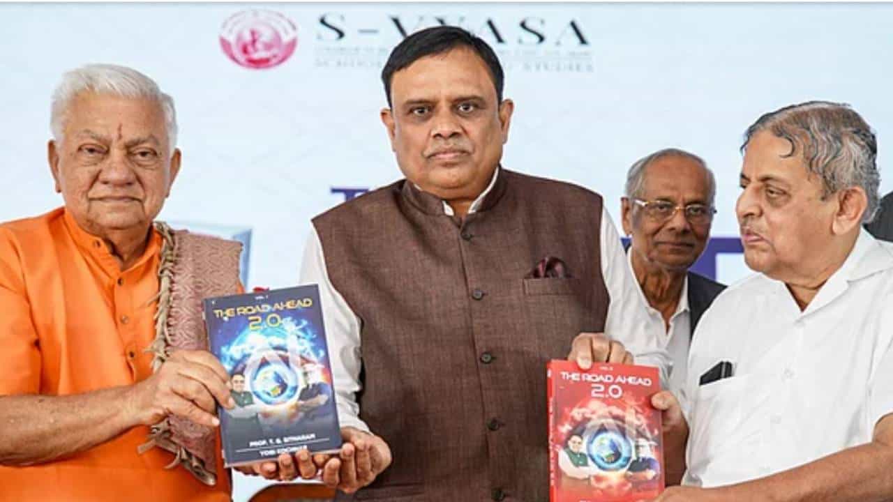 S-VYASA ಯೂನಿವರ್ಸಿಟಿಯಲ್ಲಿ ಎಐ ಲ್ಯಾಬ್ ಅನಾವರಣ ಮತ್ತು ‘ದಿ ರೋಡ್ ಅಹೆಡ್ 2.0’ ಪುಸ್ತಕ ಬಿಡುಗಡೆ S-VYASA ಯೂನಿವರ್ಸಿಟಿಯಲ್ಲಿ ಎಐ ಲ್ಯಾಬ್ ಅನಾವರಣ ಮತ್ತು ‘ದಿ ರೋಡ್ ಅಹೆಡ್ 2.0’ ಪುಸ್ತಕ ಬಿಡುಗಡೆ