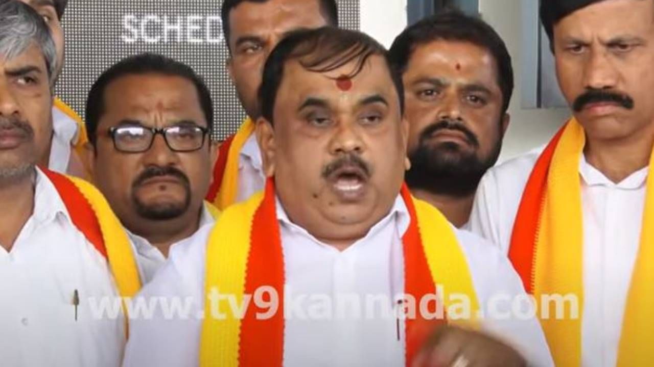 ಕಂಡಕ್ಟರ್ ವಿರುದ್ಧ ಪೋಕ್ಸೋ ಕೈಸ್ ದಾಖಲಿಸಿರುವ ಇನ್ಸ್​ಪೆಕ್ಟರ್ ಕನ್ನಡದವನೋ ಮರಾಠಿಯೋ: ಟಿಎ ನಾರಾಯಣ ಗೌಡ, ಕರವೇ