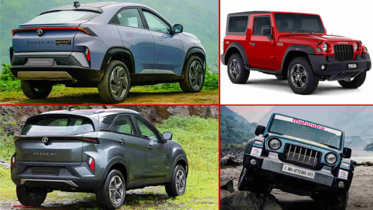 Auto News: ಹೊಸ ವರ್ಷದ ಮೊದಲ ತಿಂಗಳೇ ಟಾಟಾ ಮೋಟಾರ್ಸ್ಗೆ ಬಿಗ್ ಶಾಕ್: ದಾಖಲೆ ಬರೆದ ಮಹೀಂದ್ರಾ