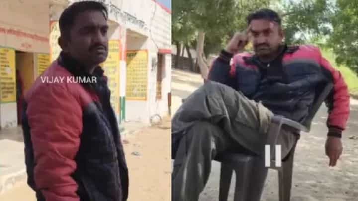Video: ಮದ್ಯ ಕುಡಿದು ನಾನು ಡಾನ್ ಎನ್ನುತ್ತಾ ವಿದ್ಯಾರ್ಥಿಗಳನ್ನು ಥಳಿಸಿದ ಶಿಕ್ಷಕ Video: ಮದ್ಯ ಕುಡಿದು ನಾನು ಡಾನ್ ಎನ್ನುತ್ತಾ ವಿದ್ಯಾರ್ಥಿಗಳನ್ನು ಥಳಿಸಿದ ಶಿಕ್ಷಕ