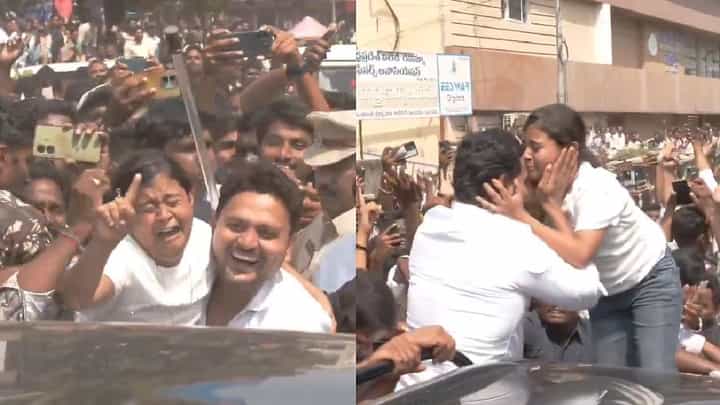 ಅಣ್ಣ ಎಂದು ಅಳುತ್ತಾ ಕೂಗಿದ ಪುಟ್ಟ ಅಭಿಮಾನಿಗೆ ಮುತ್ತಿಟ್ಟು, ಸೆಲ್ಫಿ ತೆಗೆದುಕೊಂಡ ಜಗನ್ ಮೋಹನ್ ರೆಡ್ಡಿ ಅಣ್ಣ ಎಂದು ಅಳುತ್ತಾ ಕೂಗಿದ ಪುಟ್ಟ ಅಭಿಮಾನಿಗೆ ಮುತ್ತಿಟ್ಟು, ಸೆಲ್ಫಿ ತೆಗೆದುಕೊಂಡ ಜಗನ್ ಮೋಹನ್ ರೆಡ್ಡಿ