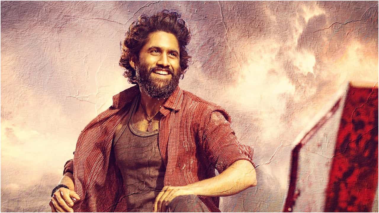‘ತಾಂಡೇಲ್’ ಚಿತ್ರ ವಿಶ್ವ ಬಾಕ್ಸ್ ಆಫೀಸ್ನಲ್ಲಿ ಗಳಿಸಿದ್ದೆಷ್ಟು? ನಾಗ ಚೈತನ್ಯಗೆ ಸಿಕ್ತಾ ಗೆಲುವು? ‘ತಾಂಡೇಲ್’ ಚಿತ್ರ ವಿಶ್ವ ಬಾಕ್ಸ್ ಆಫೀಸ್ನಲ್ಲಿ ಗಳಿಸಿದ್ದೆಷ್ಟು? ನಾಗ ಚೈತನ್ಯಗೆ ಸಿಕ್ತಾ ಗೆಲುವು?