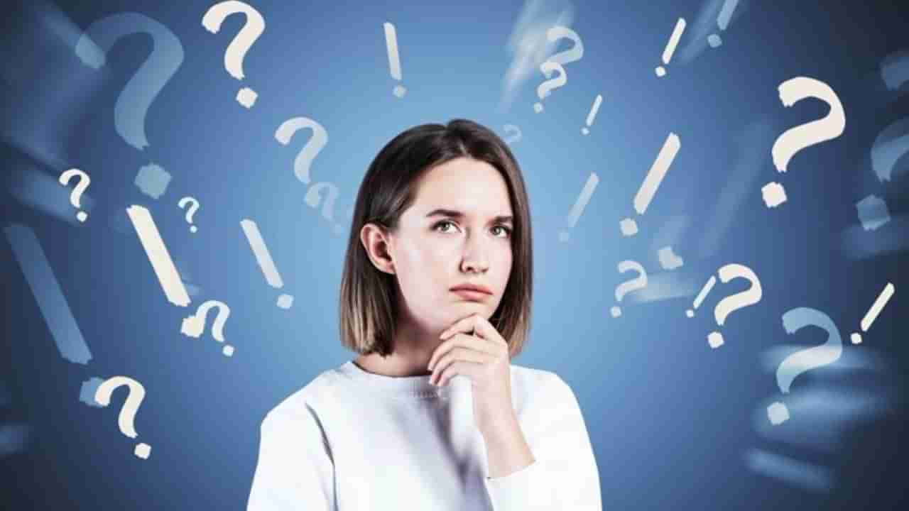 World Thinking Day 2025 : ವಿಶ್ವ ಚಿಂತನಾ ದಿನವನ್ನು ಏಕೆ ಆಚರಿಸಲಾಗುತ್ತದೆ? ಏನಿದರ ಮಹತ್ವ? ಇಲ್ಲಿದೆ ಮಾಹಿತಿ