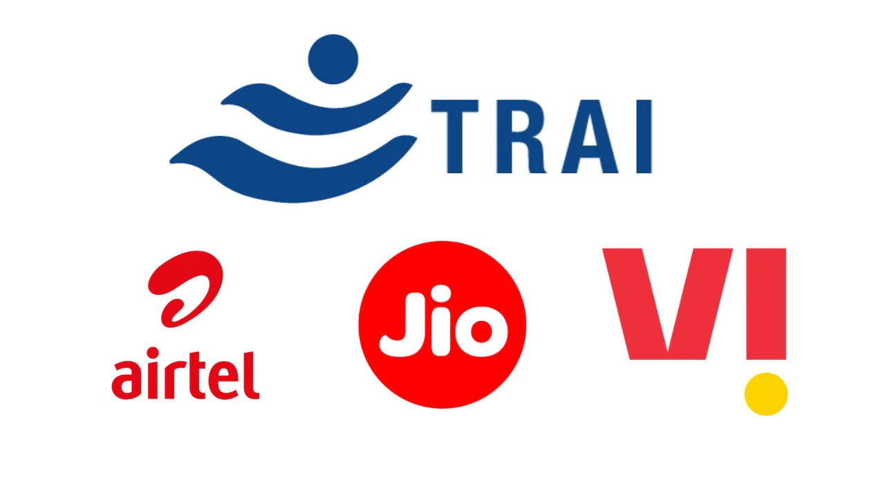 TRAI New Rule: ಟ್ರಾಯ್ನಿಂದ ಹೊಸ ನಿಯಮ: ಟೆಲಿಕಾಂ ಸಂಸ್ಥೆ ಇದನ್ನು ನಿರ್ಲಕ್ಷಿಸಿದರೆ 10 ಲಕ್ಷ ದಂಡ TRAI New Rule: ಟ್ರಾಯ್ನಿಂದ ಹೊಸ ನಿಯಮ: ಟೆಲಿಕಾಂ ಸಂಸ್ಥೆ ಇದನ್ನು ನಿರ್ಲಕ್ಷಿಸಿದರೆ 10 ಲಕ್ಷ ದಂಡ