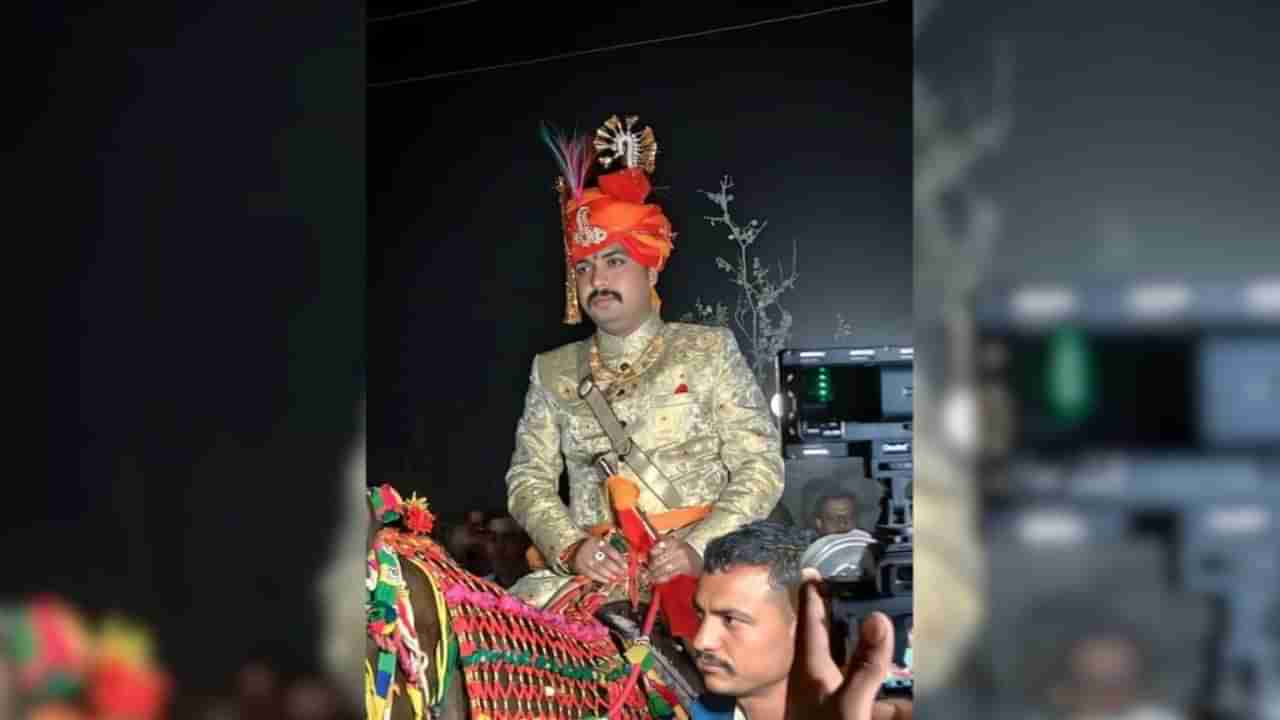 ವರದಕ್ಷಿಣೆ ಬೇಡವೆಂದ ವರ; ಅಳಿಯನ ಈ ಗುಣಕ್ಕೆ ಮನಸೋತ ಅತ್ತೆ-ಮಾವ