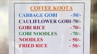 ಅಭಿವೃದ್ಧಿಯಲ್ಲಿ ನಾವು ಭಾರತವನ್ನು ಮೀರಿ ಬೆಳೆಯದಿದ್ದರೆ ನನ್ನ ಹೆಸರು ಶೆಹಜಾಬ್‌ ಷರೀಫ್‌ ಅಲ್ಲ; ವೈರಲ್‌ ಆಯ್ತು ಪಾಕ್ ಪ್ರಧಾನಿ ಹೇಳಿಕೆ