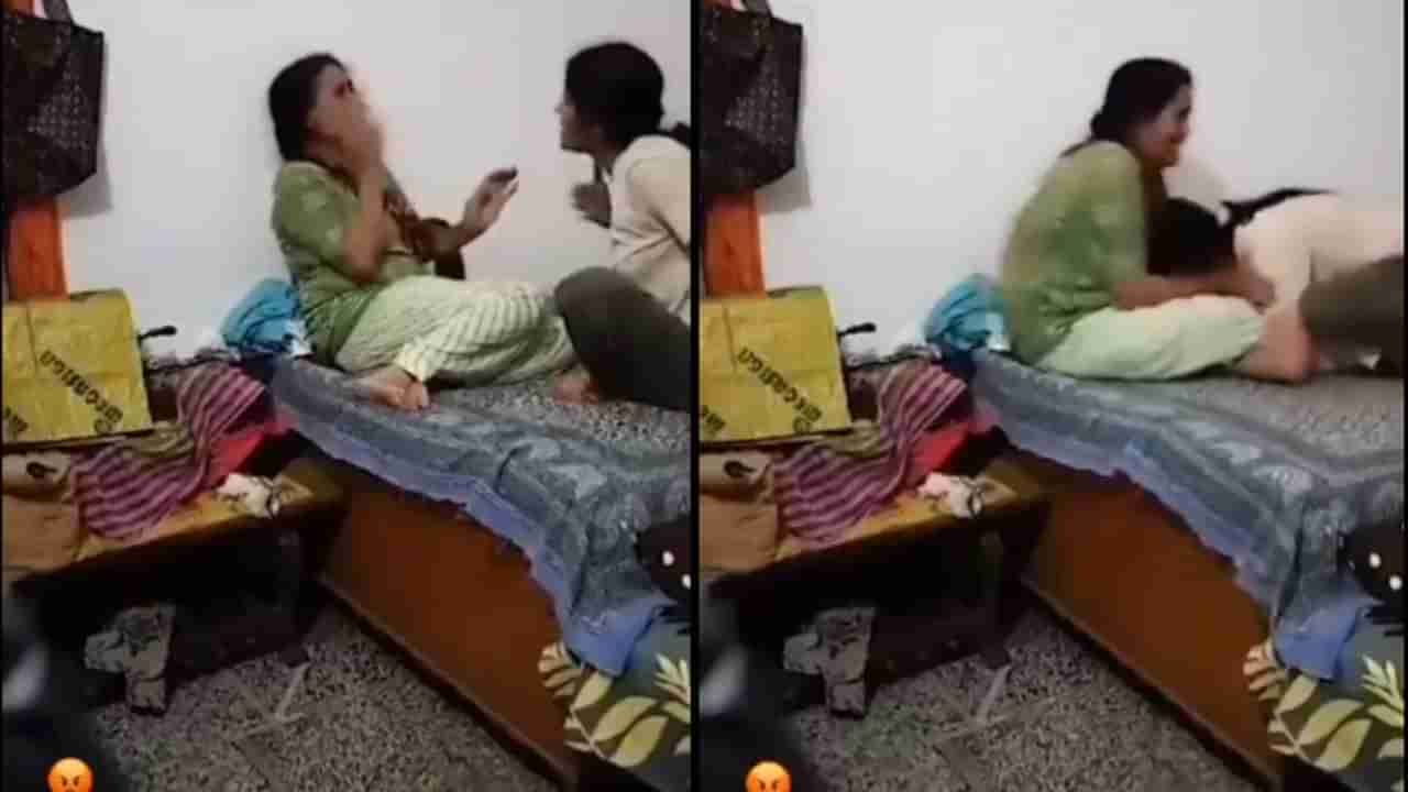 Viral: ಜುಟ್ಟು ಹಿಡಿದು ಎಳೆದು, ಕಚ್ಚಿ ಹೆತ್ತ ತಾಯಿಗೆ ಚಿತ್ರಹಿಂಸೆ ನೀಡಿದ ಪಾಪಿ ಮಗಳು; ಆಘಾತಕಾರಿ ದೃಶ್ಯ ವೈರಲ್