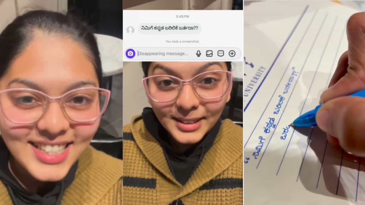 Viral: ನಿಮ್ಗೆ ಕನ್ನಡ ಬರೆಯಲು ಬರ್ತದಾ? ಚೆಂದವಾಗಿ ಕನ್ನಡಾಕ್ಷರ ಬರೆಯುವ ಮೂಲಕ ಉತ್ತರ ಕೊಟ್ಟ ಕನ್ನಡತಿ