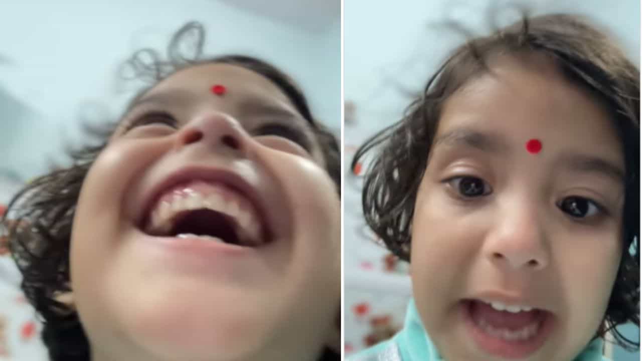 Blinkitನಲ್ಲಿ ಕಿಂಡರ್ ಜಾಯ್ ಆರ್ಡರ್ ಮಾಡಿ ಅಮ್ಮ ಬೈಬೇಡ ಎಂದು ಮನವೊಲಿಸುತ್ತಿರುವ ಪುಟ್ಟ ಹುಡುಗಿ, ಈ ವಿಡಿಯೋ ನೋಡಿ Blinkitನಲ್ಲಿ ಕಿಂಡರ್ ಜಾಯ್ ಆರ್ಡರ್ ಮಾಡಿ ಅಮ್ಮ ಬೈಬೇಡ ಎಂದು ಮನವೊಲಿಸುತ್ತಿರುವ ಪುಟ್ಟ ಹುಡುಗಿ, ಈ ವಿಡಿಯೋ ನೋಡಿ