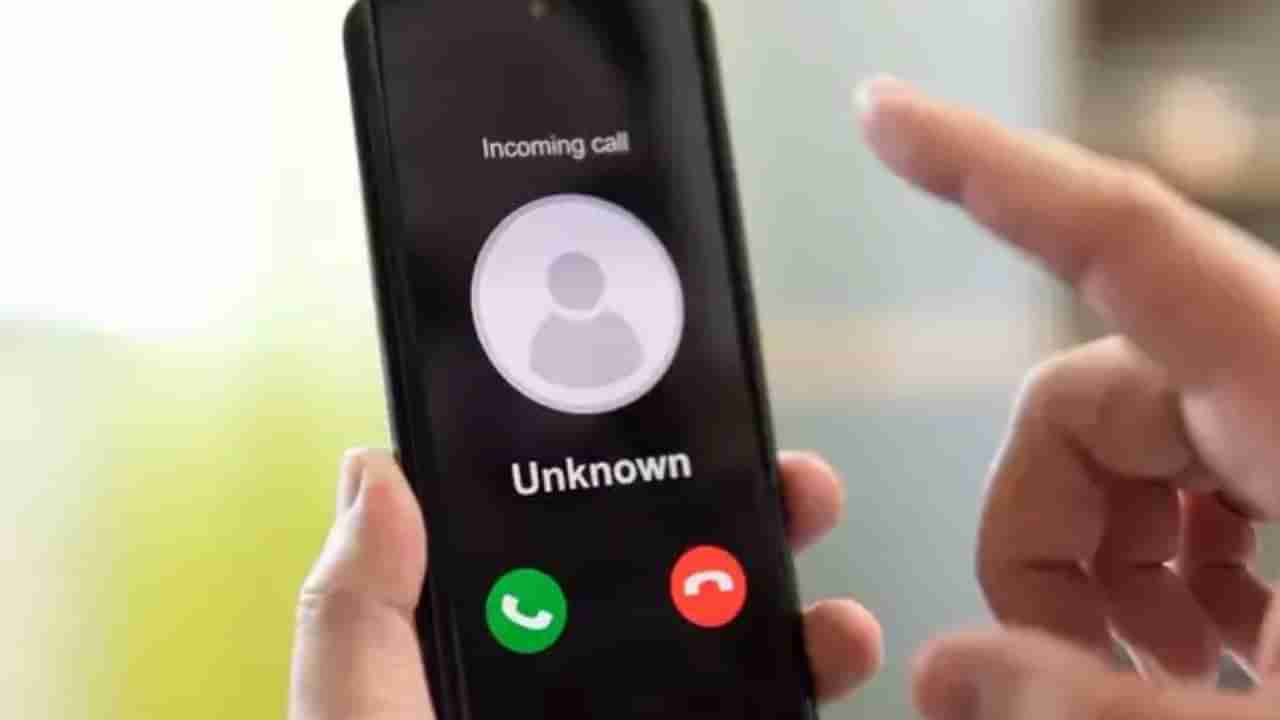 Viral: ಏನು ಆರ್ಡರ್ ಮಾಡದೆಯೇ ಮಹಿಳೆಗೆ ಪಾರ್ಸೆಲ್ ಡೆಲಿವರಿಗಾಗಿ ಬಂತು ಕರೆ; ಮುಂದೇನಾಯ್ತು ನೋಡಿ