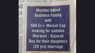 Viral: ಕೋಳಿ ಸಾಗಾಟದ ಪಿಕಪ್‌ ಟ್ರಕ್‌ ಪಲ್ಟಿ; ವಾಹನದಿಂದ ಬಿದ್ದ ಕೋಳಿಗಳಿಗಾಗಿ ಮುಗಿಬಿದ್ದ ಚಿಕನ್‌ ಪ್ರಿಯರು