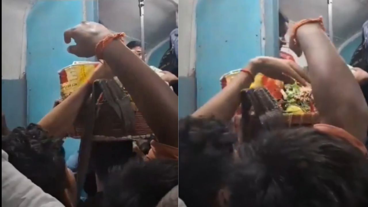 Viral: ಜನ ಹೀಗೂ ಇರ್ತಾರಾ; ಟ್ರೈನ್‌ನಲ್ಲಿ ಬಡ ವ್ಯಾಪಾರಿಯ ಬುಟ್ಟಿಯಲ್ಲಿದ್ದ ಕಾಳುಗಳನ್ನೇ ಕದ್ದು ತಿಂದ ಪ್ರಯಾಣಿಕರು