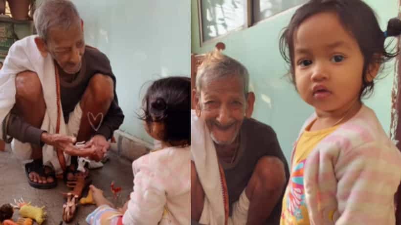 Viral: ಮರಿಮೊಮ್ಮಗಳ ಜೊತೆ ಮಕ್ಕಳಂತೆ ಆಟವಾಡಿದ ಮುತ್ತಾತ; ಹೃದಯಸ್ಪರ್ಶಿ ವಿಡಿಯೋ ವೈರಲ್