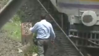 Viral: ಪರೀಕ್ಷಾ ಕೊಠಡಿಯಲ್ಲಿ ಬೋರ್ಡ್​ ಮೇಲೆ ಉತ್ತರಗಳ ಬರೆದ ಶಿಕ್ಷಕಿ, ಅಮಾನತು