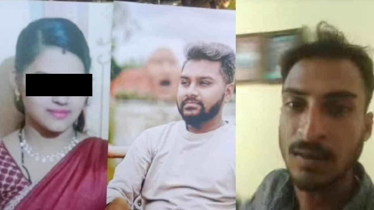 ಪ್ರೀತಿಸಿ ಮದ್ವೆಯಾಗಿದ್ದ ಪತ್ನಿ ಸ್ನೇಹಿತನ ಜತೆ ಪರಾರಿ: ಮನನೊಂದ ಪತಿ ಆತ್ಮಹತ್ಯೆಗೆ ಶರಣು