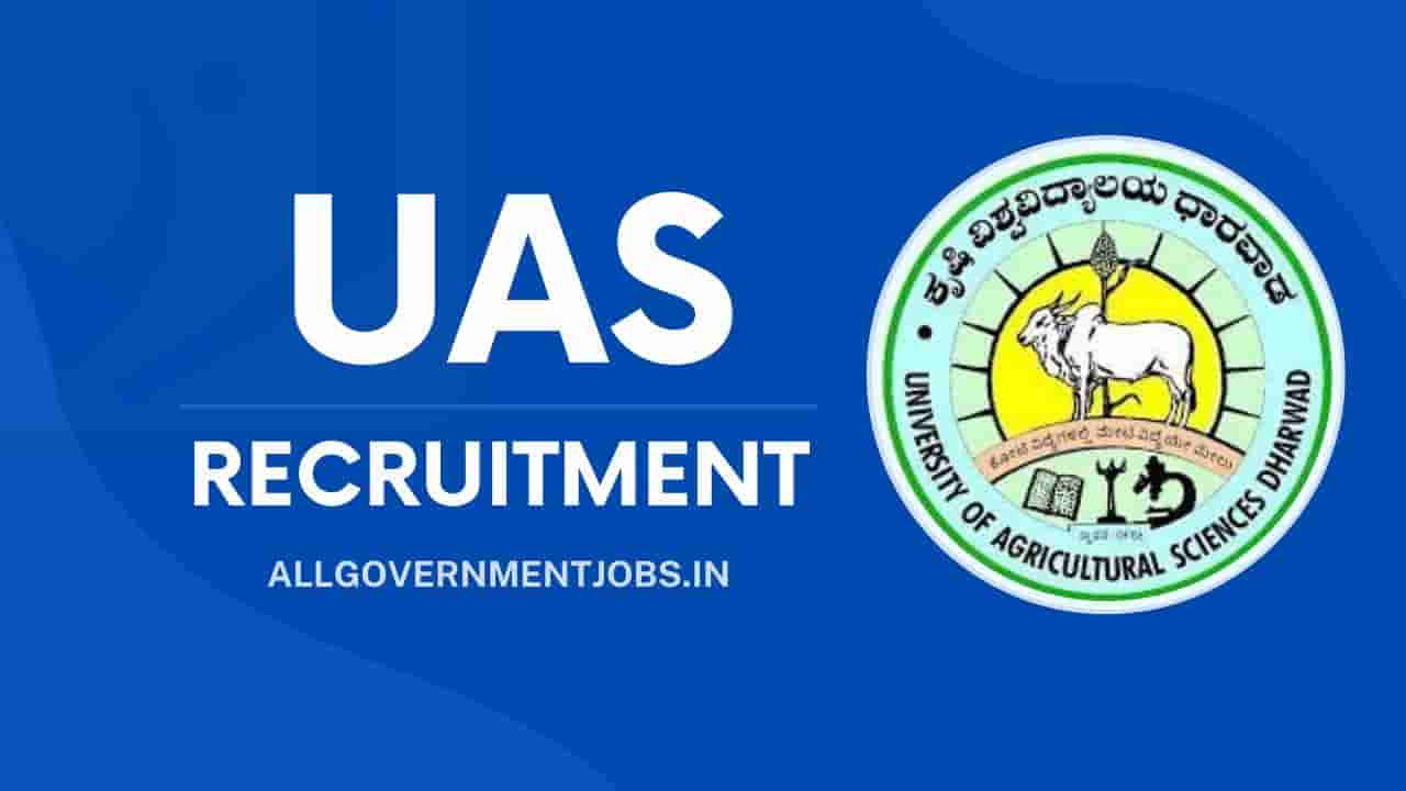 UAS Dharwad Recruitment 2025: ಧಾರವಾಡ ಕೃಷಿ ವಿಜ್ಞಾನ ವಿಶ್ವವಿದ್ಯಾಲಯದಲ್ಲಿ ಪ್ರೋಗ್ರಾಂ ಮ್ಯಾನೇಜರ್ ಹುದ್ದೆಗೆ ನೇರ ಸಂದರ್ಶನ