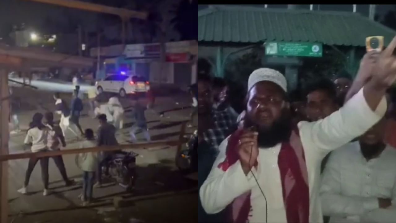 ಮೈಸೂರು: ಉದಯಗಿರಿ ಠಾಣೆ ಮೇಲೆ ಕಲ್ಲು ತೂರಾಟ, ಗಲಭೆಗೆ ಪ್ರಚೋದನೆ ನೀಡಿದ ಮೌಲ್ವಿ ಮುಫ್ತಿ ಮುಸ್ತಾಕ್ ಬಂಧನ ಮೈಸೂರು: ಉದಯಗಿರಿ ಠಾಣೆ ಮೇಲೆ ಕಲ್ಲು ತೂರಾಟ, ಗಲಭೆಗೆ ಪ್ರಚೋದನೆ ನೀಡಿದ ಮೌಲ್ವಿ ಮುಫ್ತಿ ಮುಸ್ತಾಕ್ ಬಂಧನ