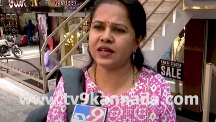Union Budget 2025: ಹಣಕಾಸು ಸಚಿವೆ ನಿರ್ಮಲಾ ಸೀತಾರಾಮನ್ ತೆರಿಗೆಗಳನ್ನು ಕಮ್ಮಿ ಮಾಡಬೇಕು: ಬೆಂಗಳೂರು ಗೃಹಿಣಿ Union Budget 2025: ಹಣಕಾಸು ಸಚಿವೆ ನಿರ್ಮಲಾ ಸೀತಾರಾಮನ್ ತೆರಿಗೆಗಳನ್ನು ಕಮ್ಮಿ ಮಾಡಬೇಕು: ಬೆಂಗಳೂರು ಗೃಹಿಣಿ