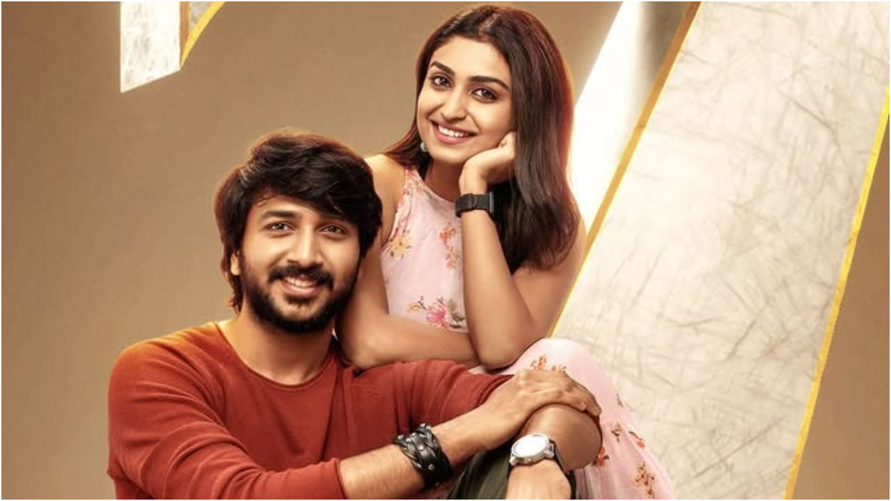 ಟೈಟಲ್ ಮೂಲಕ ʻಅನ್‌ಲಾಕ್‌ ರಾಘವʼ ಸಿನಿಮಾ ಕೌತುಕ ಮೂಡಿಸಿದೆ. ರಾಘವ ಏನು ಅನ್‌ಲಾಕ್‌ ಮಾಡುತ್ತಾನೆ ಎಂಬುದು ಫೆಬ್ರವರಿ 7ರಂದು ತಿಳಿಯಲಿದೆ. ಅಂದರೆ, ಈ ಸಿನಿಮಾ ಫೆ.7ಕ್ಕೆ ಬಿಡುಗಡೆ ಆಗಲಿದೆ. ಈ ಸಿನಿಮಾದ ಟ್ರೇಲರ್ ಮತ್ತು ಹಾಡುಗಳನ್ನು ನೋಡಿ ಅನೇಕರು ಮೆಚ್ಚಿಕೊಂಡಿದ್ದಾರೆ.