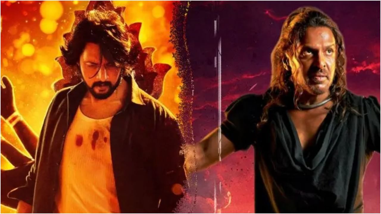 ಟೆಲಿವಿಷನ್ ಪ್ರೀಮೀಯರ್ಗೆ ‘ಮ್ಯಾಕ್ಸ್’ ಹಾಗೂ ‘ಯುಐ’ ರೆಡಿ; ಟಿಆರ್ಪಿ ಕ್ಲ್ಯಾಶ್ ಟೆಲಿವಿಷನ್ ಪ್ರೀಮೀಯರ್ಗೆ ‘ಮ್ಯಾಕ್ಸ್’ ಹಾಗೂ ‘ಯುಐ’ ರೆಡಿ; ಟಿಆರ್ಪಿ ಕ್ಲ್ಯಾಶ್