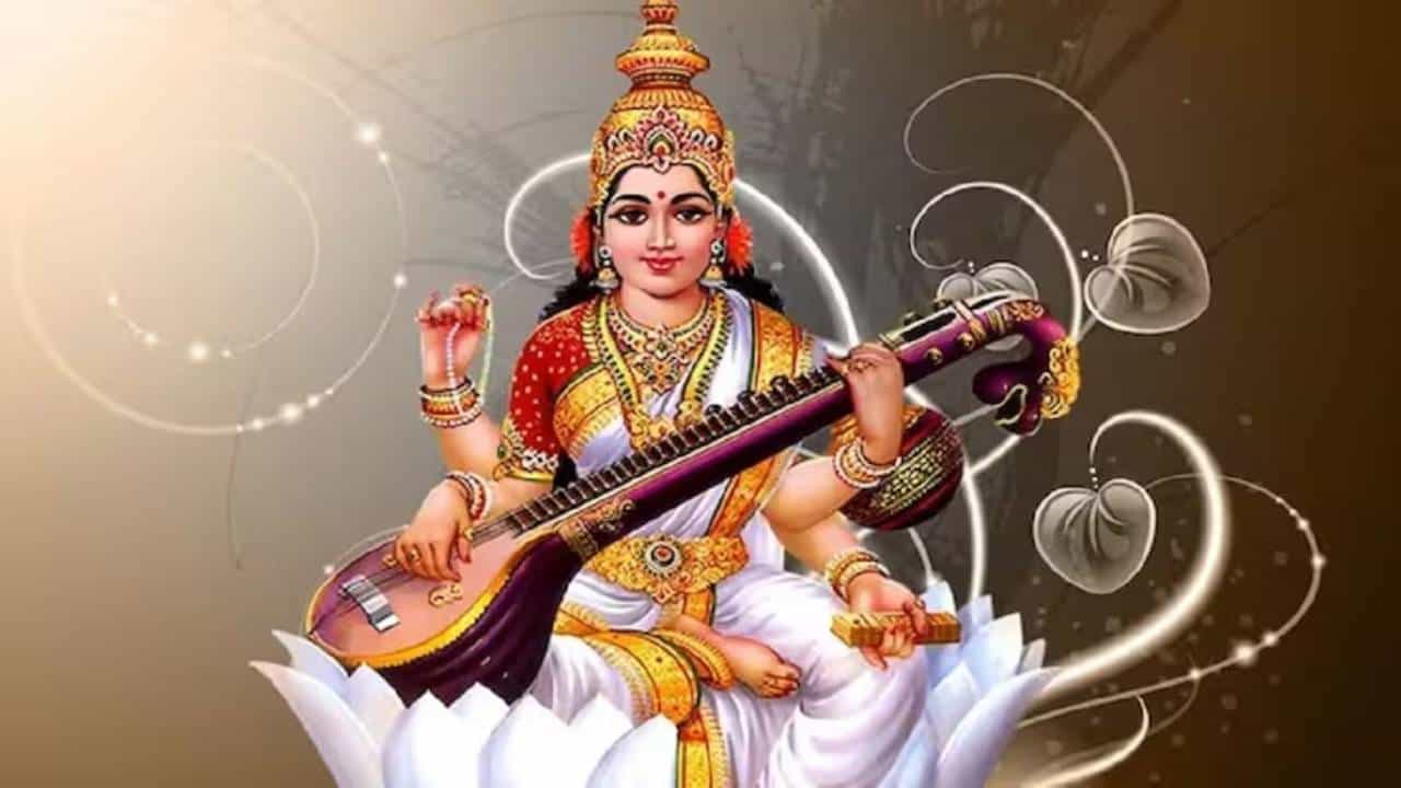 Vasant Panchami 2025: ಸರಸ್ವತಿ ಪೂಜೆಯನ್ನು ಹೇಗೆ ಮಾಡಬೇಕು? ಮಂಗಳಕರ ಸಮಯ, ವಿಧಾನ ತಿಳಿಯಿರಿ Vasant Panchami 2025: ಸರಸ್ವತಿ ಪೂಜೆಯನ್ನು ಹೇಗೆ ಮಾಡಬೇಕು? ಮಂಗಳಕರ ಸಮಯ, ವಿಧಾನ ತಿಳಿಯಿರಿ