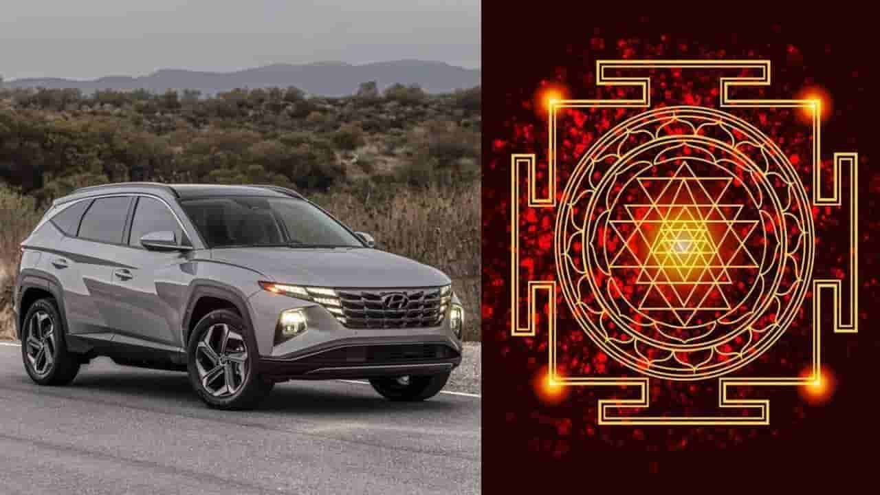 Vastu Tips: ವಾಸ್ತು ಪ್ರಕಾರ ಕಾರಿನಲ್ಲಿ ಇರಲೇಬೇಕಾದ 6 ವಸ್ತುಗಳಿವು