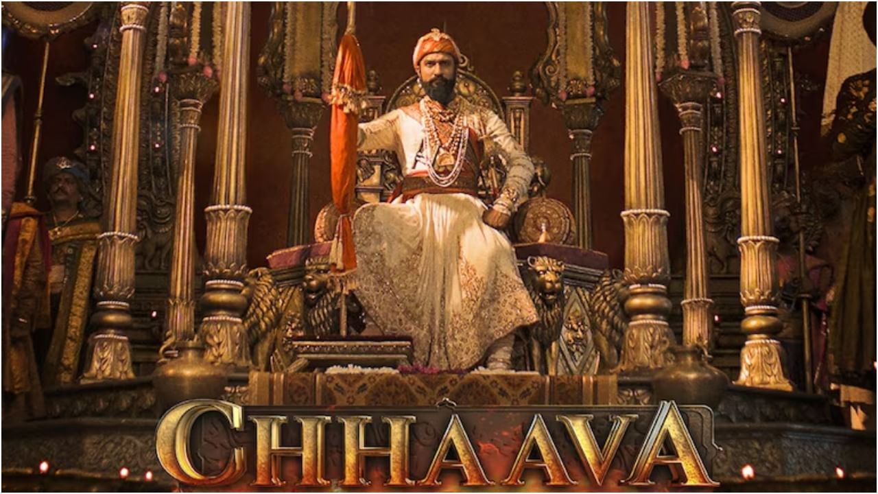 ‘ಛಾವಾ’ ಸಿನಿಮಾ ಮೇಲೆ 100 ಕೋಟಿ ರೂಪಾಯಿ ಕೇಸ್ ಬಿದ್ದ ಬಳಿಕ ಕ್ಷಮೆ ಕೇಳಿದ ನಿರ್ದೇಶಕ