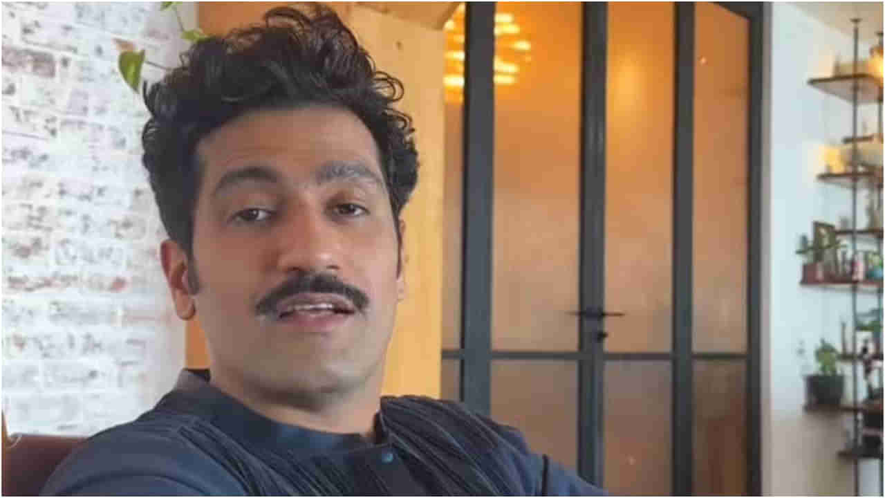 ಪತ್ನಿ ಕತ್ರಿನಾ ಕೈಫ್ ವಿಚಿತ್ರ ಪ್ರಾಣಿ ಎಂದ ವಿಕ್ಕಿ ಕೌಶಲ್; ವಿಡಿಯೋ ವೈರಲ್ ಮಾಡಿದ ನಟಿ