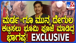 ಬಾಗಪ್ಪ ಹರಿಜನ್ ಮರಣೋತ್ತರ ಪರೀಕ್ಷೆ ವಿಳಂಬ, ಅಭಿಮಾನಿಗಳಲ್ಲಿ ಅಸಮಾಧಾನ ಮತ್ತು ತಳಮಳ