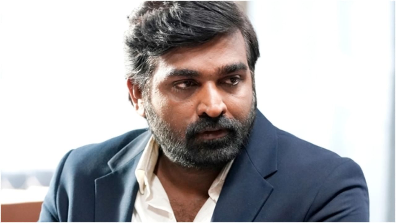 ಹಿಂದೆಮುಂದೆ ನೋಡದೇ ಒಂದು ಕೋಟಿ ರೂಪಾಯಿ ದಾನ ಮಾಡಿದ ವಿಜಯ್ ಸೇತುಪತಿ ಹಿಂದೆಮುಂದೆ ನೋಡದೇ ಒಂದು ಕೋಟಿ ರೂಪಾಯಿ ದಾನ ಮಾಡಿದ ವಿಜಯ್ ಸೇತುಪತಿ