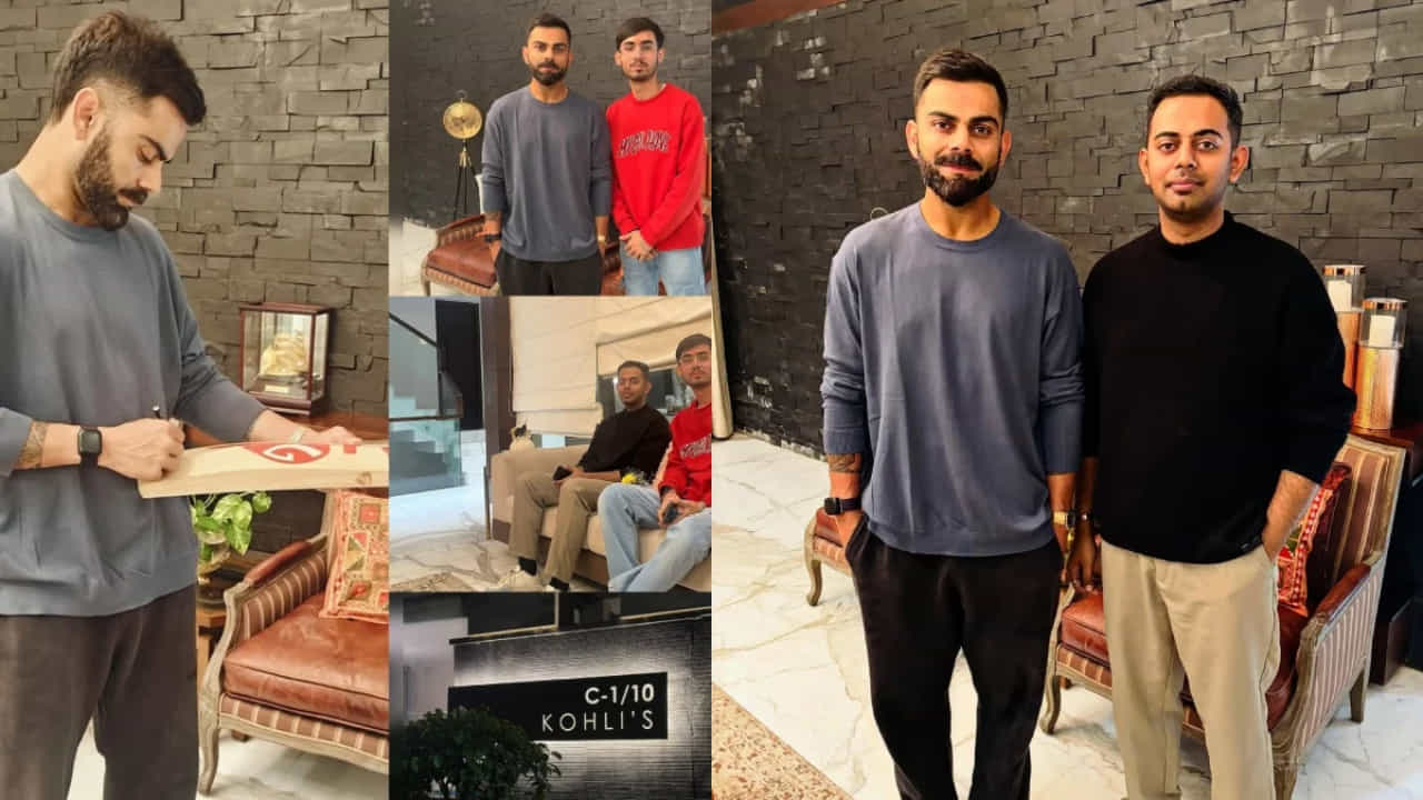 Virat Kohli: ಅಭಿಮಾನಿಗಳನ್ನು ಮನೆಯೊಳಗೆ ಕರೆದು ಆಟ್ರೋಗ್ರಾಫ್ ನೀಡಿದ ವಿರಾಟ್ ಕೊಹ್ಲಿ