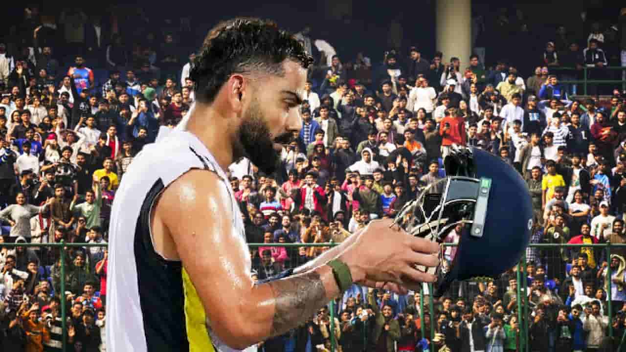 ಅಭ್ಯಾಸಕ್ಕೆ ಆಗಮಿಸಿದ ವಿರಾಟ್ ಕೊಹ್ಲಿಗೆ ಸಿಕ್ಕ ಸ್ವಾಗತ ಹೇಗಿತ್ತು ನೋಡಿ..!