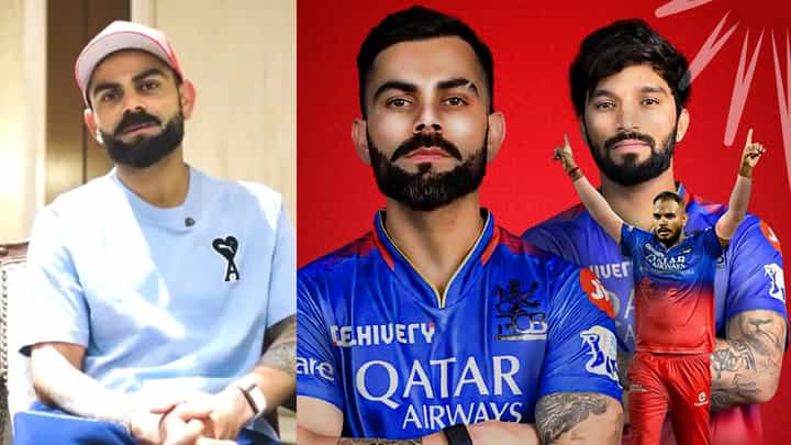 RCB ಅಭಿಮಾನಿಗಳು ಬೆಂಬಲ ನೀಡಬೇಕು... ಹೊಸ ನಾಯಕನ ಬಗ್ಗೆ ವಿರಾಟ್ ಕೊಹ್ಲಿ ಪ್ರತಿಕ್ರಿಯೆ RCB ಅಭಿಮಾನಿಗಳು ಬೆಂಬಲ ನೀಡಬೇಕು... ಹೊಸ ನಾಯಕನ ಬಗ್ಗೆ ವಿರಾಟ್ ಕೊಹ್ಲಿ ಪ್ರತಿಕ್ರಿಯೆ
