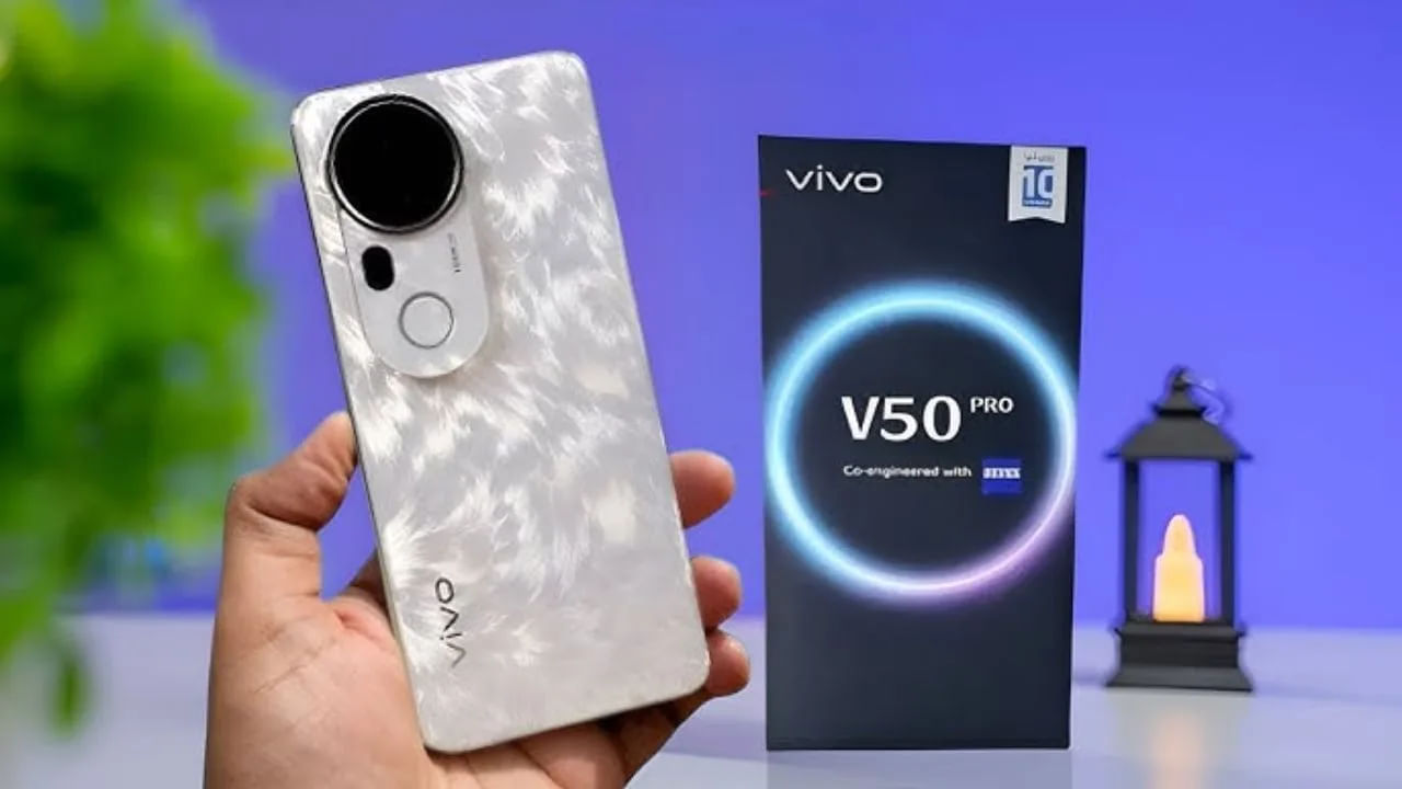 Vivo V50: ಭಾರತಕ್ಕೆ ಬಂತು 6000mAh ಬ್ಯಾಟರಿ, 50MP ಸೆಲ್ಫೀ ಕ್ಯಾಮೆರಾದ ಹೊಸ ಸ್ಮಾರ್ಟ್ಫೋನ್: ಬೆಲೆ ಎಷ್ಟು? Vivo V50: ಭಾರತಕ್ಕೆ ಬಂತು 6000mAh ಬ್ಯಾಟರಿ, 50MP ಸೆಲ್ಫೀ ಕ್ಯಾಮೆರಾದ ಹೊಸ ಸ್ಮಾರ್ಟ್ಫೋನ್: ಬೆಲೆ ಎಷ್ಟು?